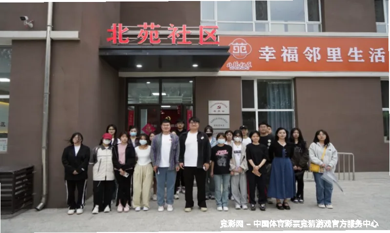 核心团队与专业资质